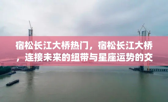 将计就计 第5页