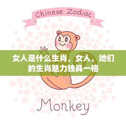 千里迢迢 第6页