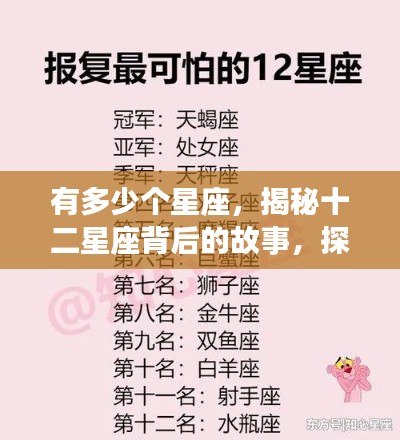 正声雅音 第5页