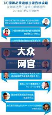 焚膏继晷 第6页