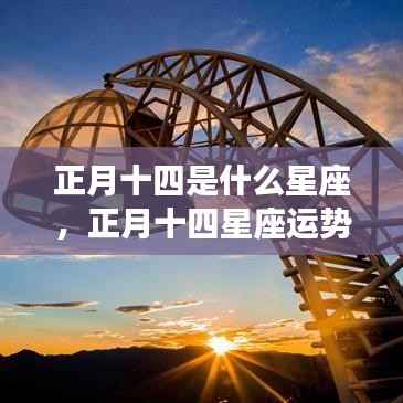 纲举目张 第5页