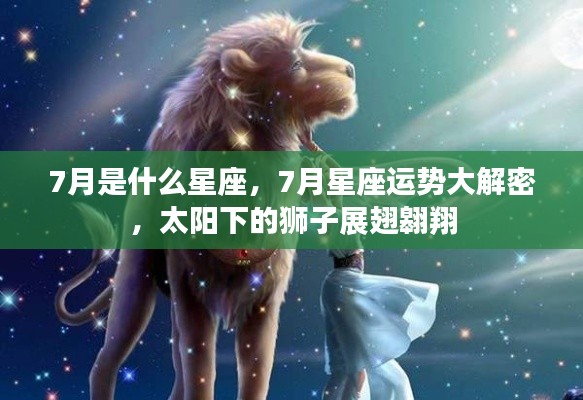 节衣缩食 第5页