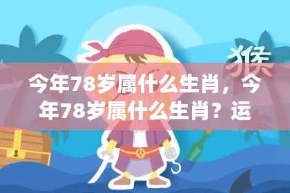 草长莺飞 第5页