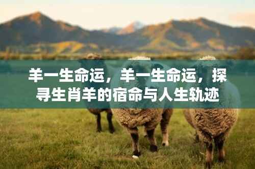 眉飞色舞 第6页