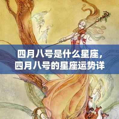 矫枉过正 第4页