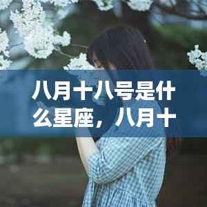 作舍道边 第5页