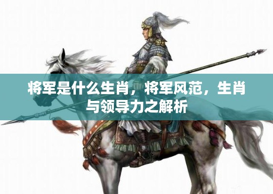 尽善尽美 第4页