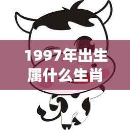 不耻下问 第5页