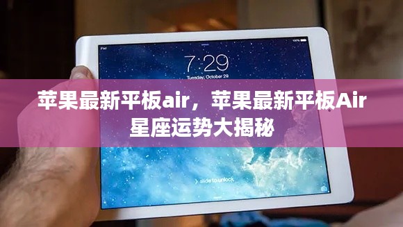 打马虎眼 第4页