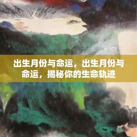 囫囵吞枣 第4页