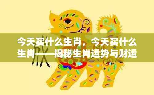 志同道合 第5页