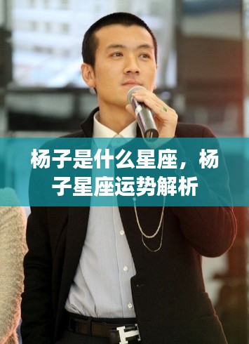 半截鸟木 第4页