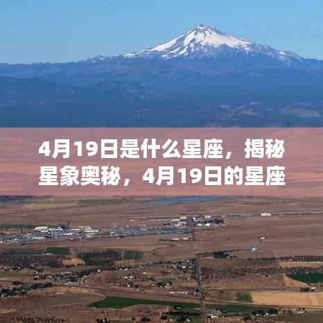 紫色蛙声 第4页