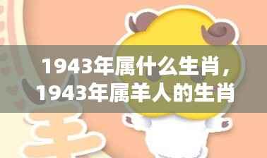 尘土飞扬 第4页