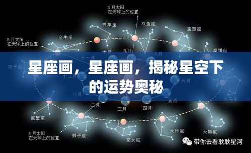 贵而贱目 第4页