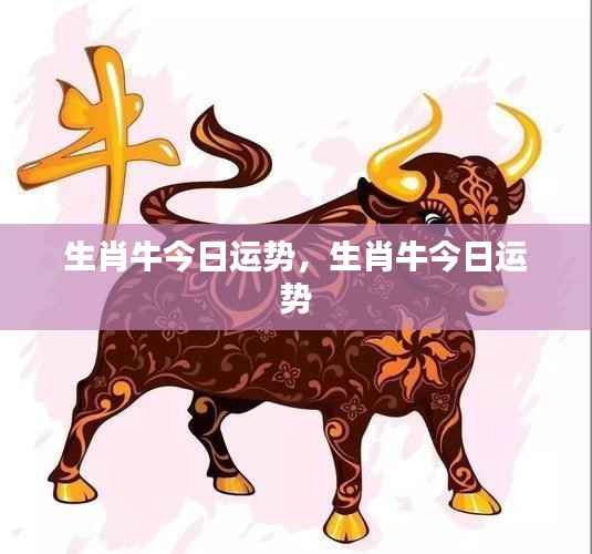 笼中之鸟 第4页