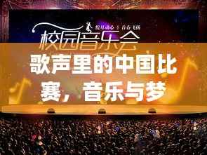 攀高结贵 第4页