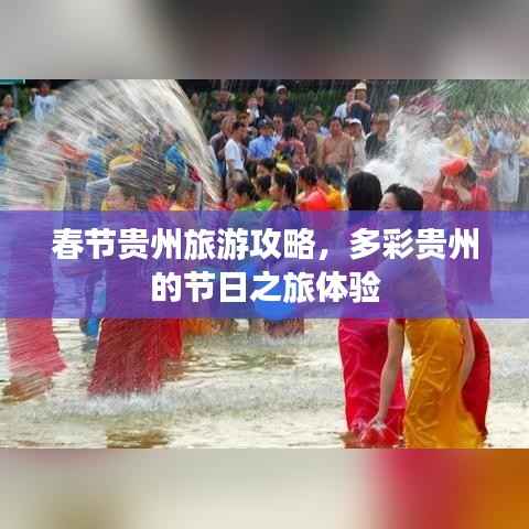 指手画脚 第3页