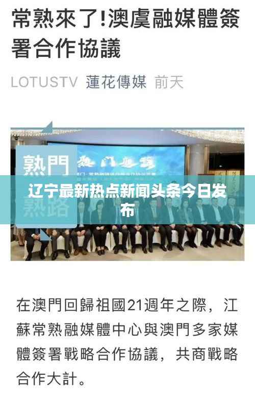 布衣蔬食 第3页