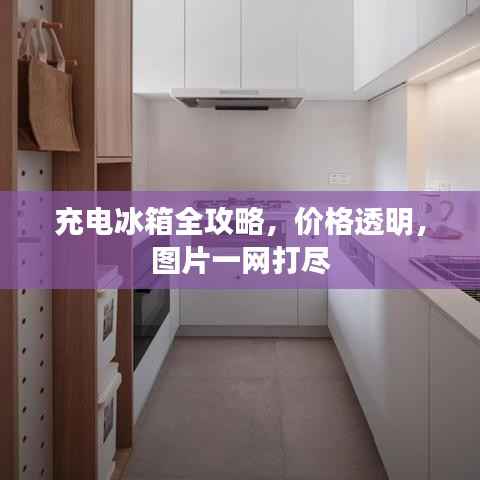 不知所云 第4页