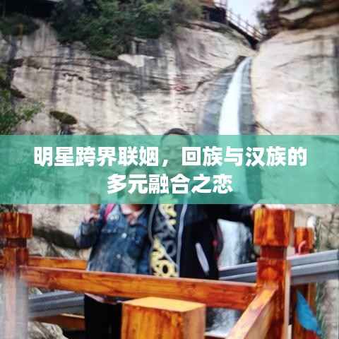 踊贵屦贱 第3页