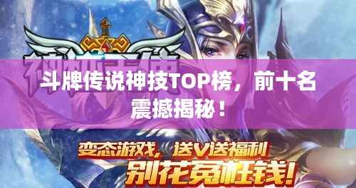 穷鸟入怀 第3页