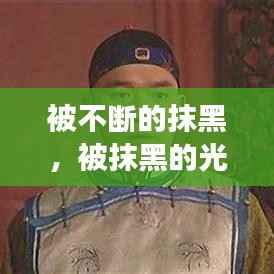 凌空飞起 第3页