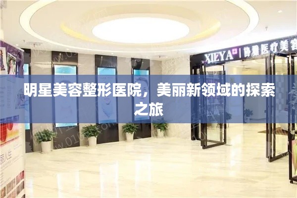 就此而别 第3页