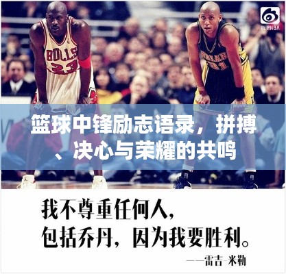 飞流直下 第4页