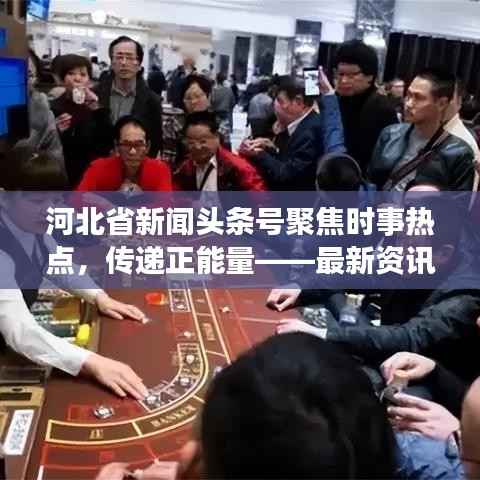 不知所云 第3页